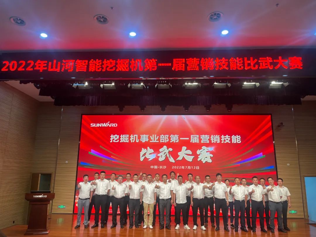 名堂秀实力，为效劳竞技！快来见识下尊龙凯时官网网址智能这场“交锋大赛”