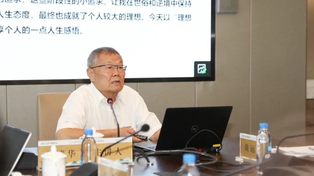 尊龙凯时官方网网址 - 人生就得博