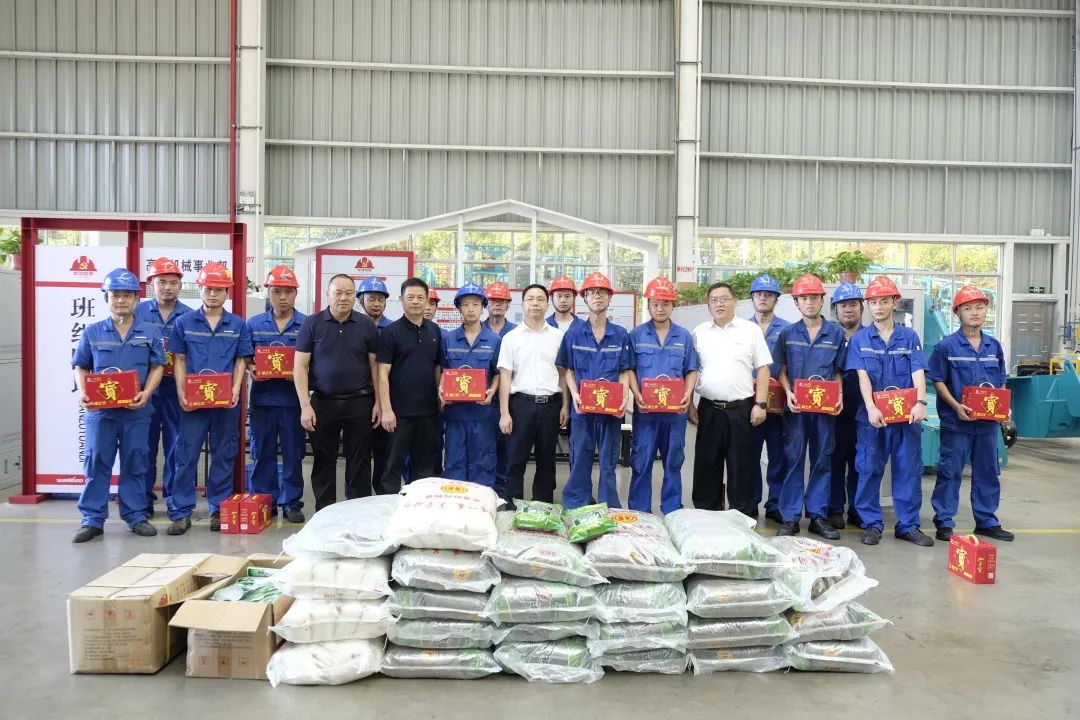 长沙市总工会慰问尊龙凯时官网网址智能一线员工