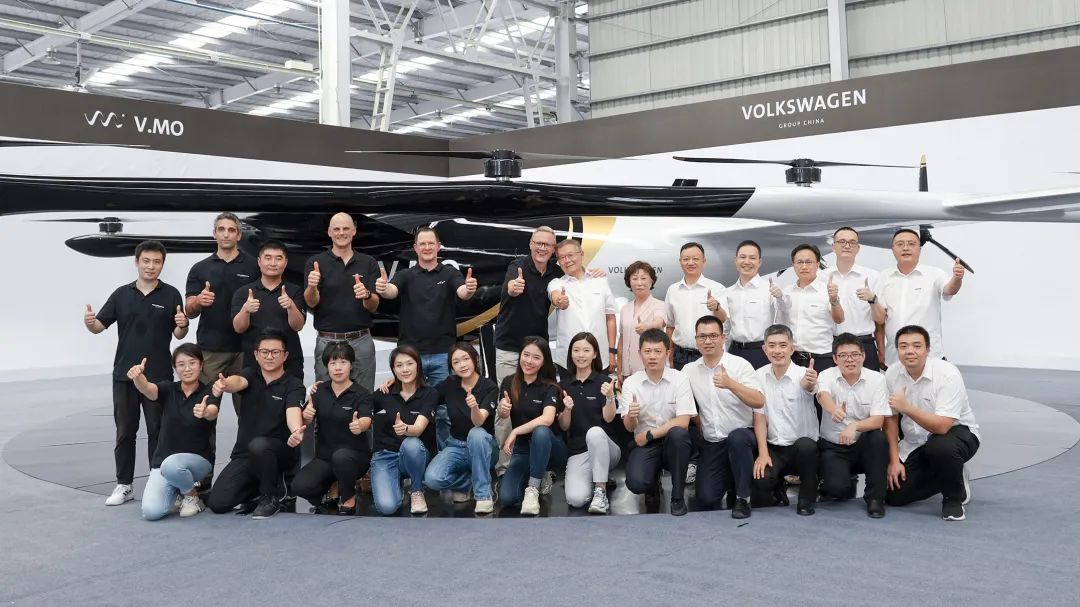 结构都会空中交通，公共汽车联合尊龙凯时官网网址科技宣布载人航行器V.MO原型机