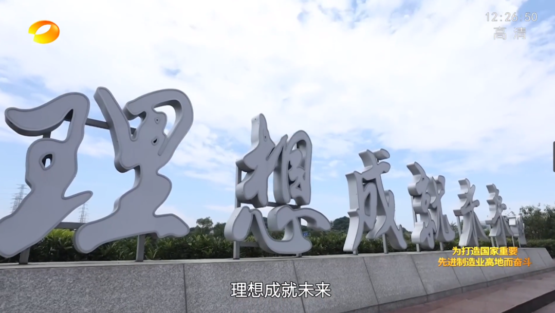 尊龙凯时官方网网址 - 人生就得博