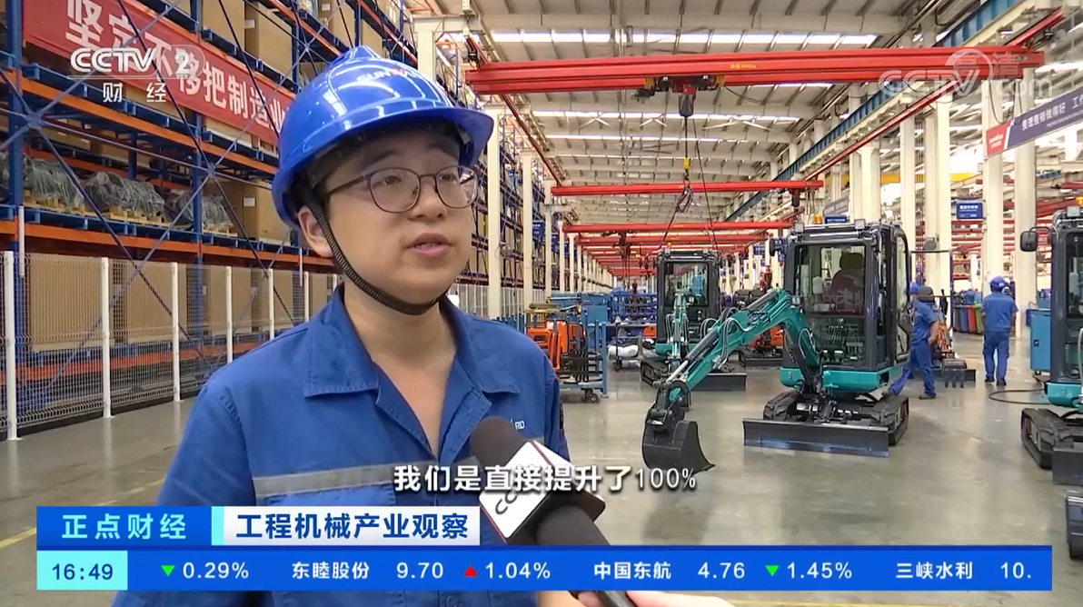 央视聚焦 | 尊龙凯时官网网址智能外洋销量立异高，电动工程机械渗透率稳步提升