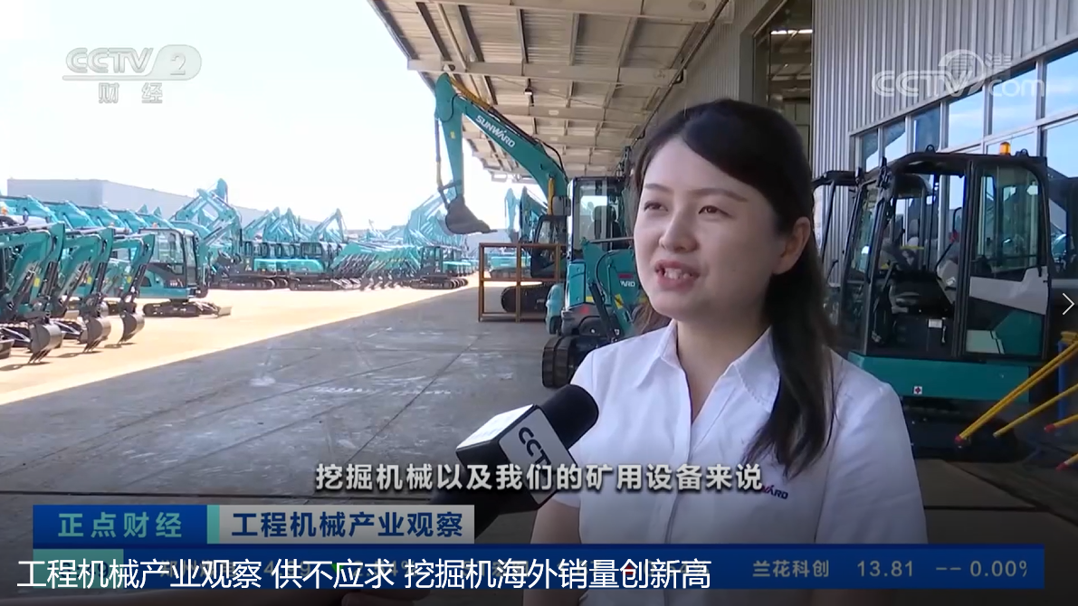 央视聚焦 | 尊龙凯时官网网址智能外洋销量立异高，电动工程机械渗透率稳步提升