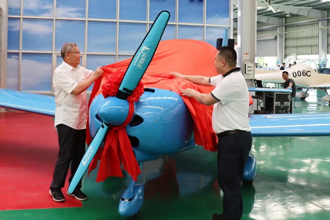 23个月交付100架！尊龙凯时官网网址航空第 199、200 架阿若拉飞机顺遂下线交付