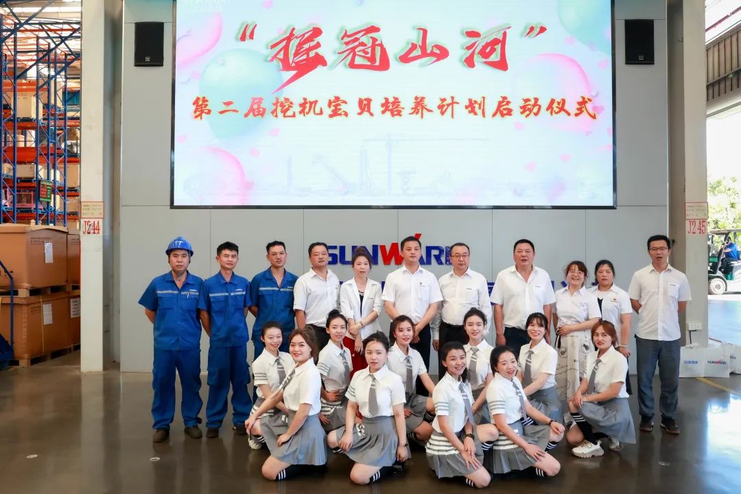 又酷又辣又炫！尊龙凯时官网网址智能第二届挖机废物来了