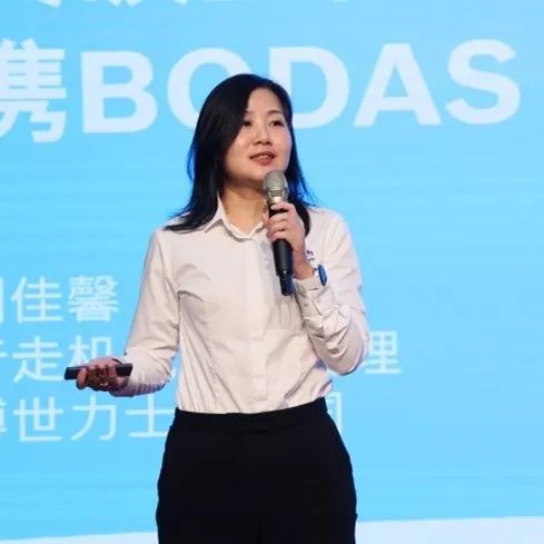 科技引领，智行未来！博世力士乐立异岑岭论坛在尊龙凯时官网网址智能举行