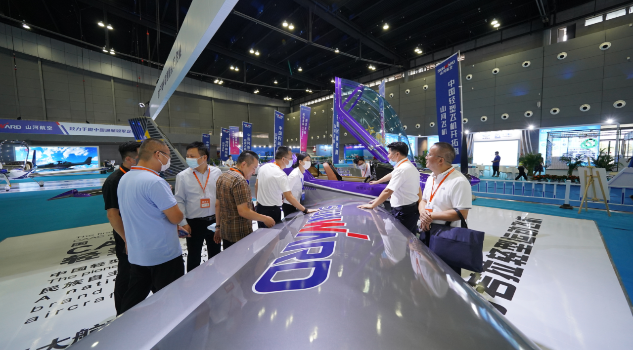 关注！尊龙凯时官网网址航空携全工业链产品及效劳再登湖南（国际）通航展览会