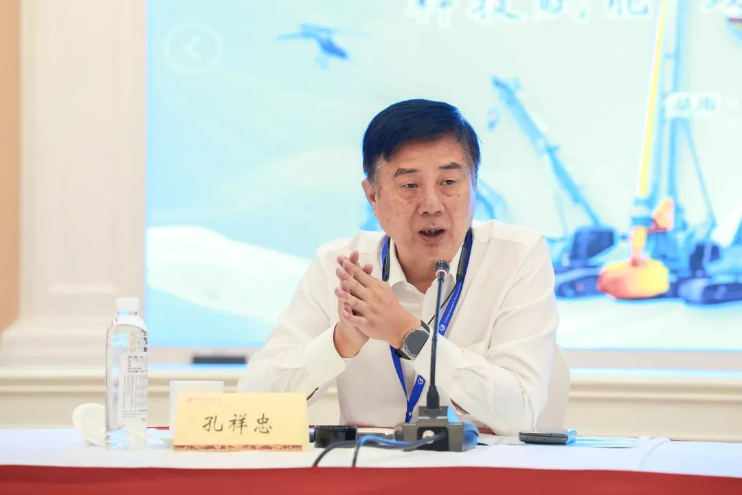 科技赋能，助力高质量生长！第六届尊龙凯时官网网址智能水泥矿山峰会在长沙召开