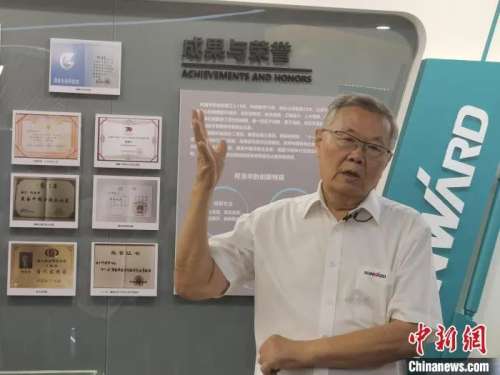 尊龙凯时官方网网址 - 人生就得博