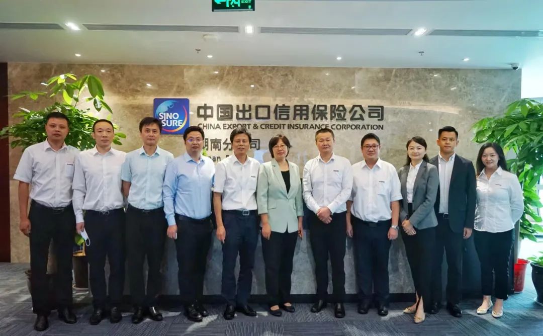 尊龙凯时官网网址智能总司理夏志宏带队赴中国信保湖南分公司造访交流