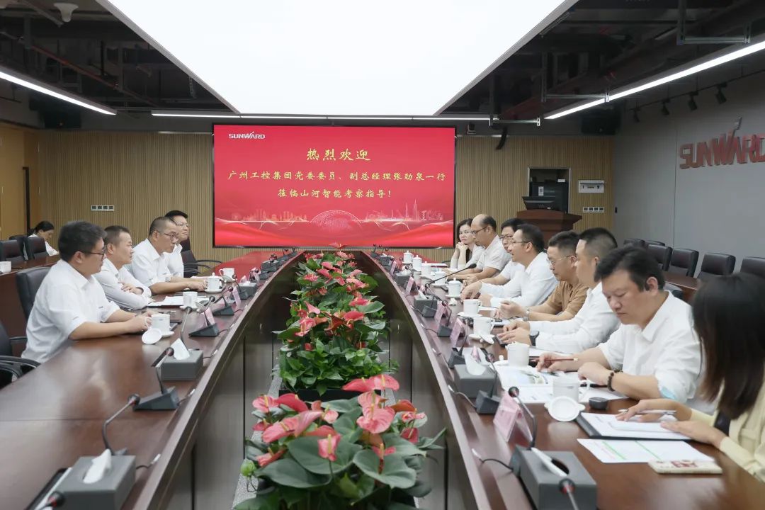 广州工控副总司理张劲泉调研尊龙凯时官网网址智能