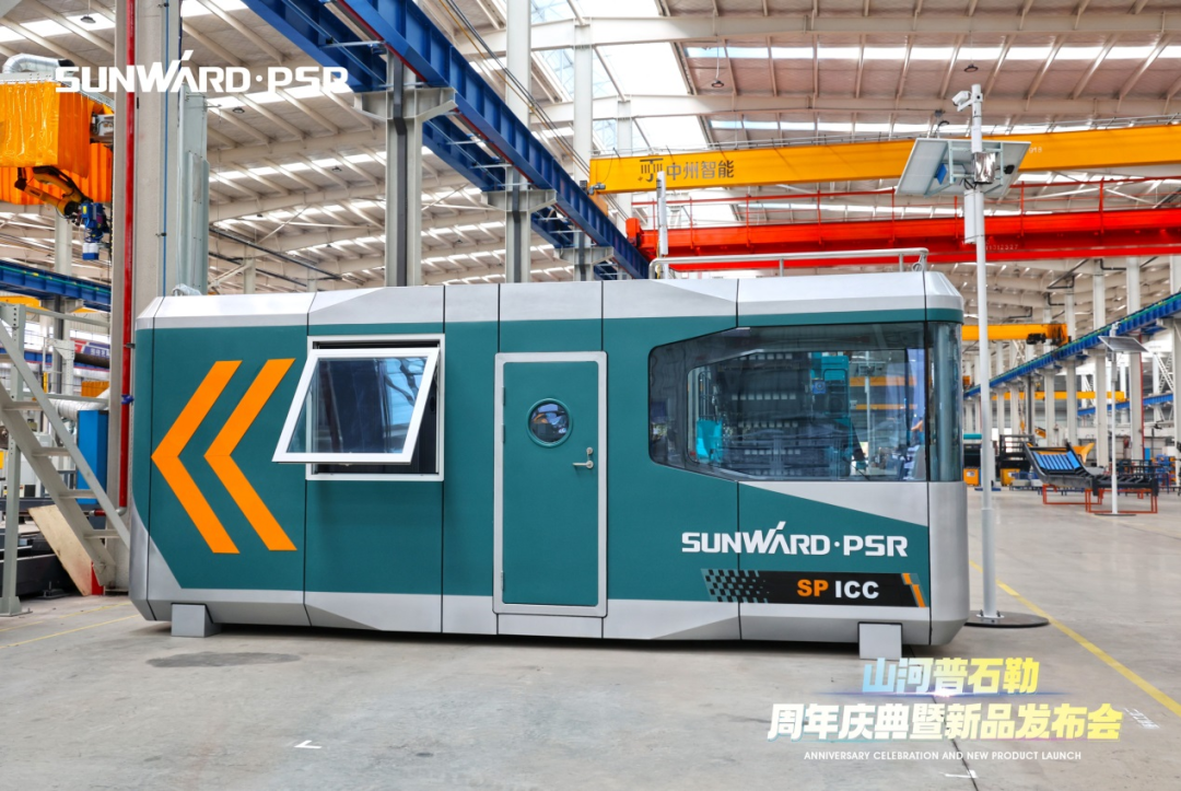 聚厘刷新，价值引领！尊龙凯时官网网址普石勒周年庆典暨新品宣布会乐成举行