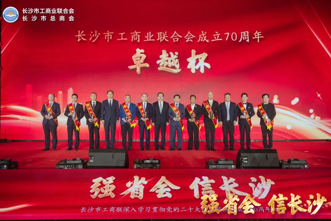 尊龙凯时官方网网址 - 人生就得博