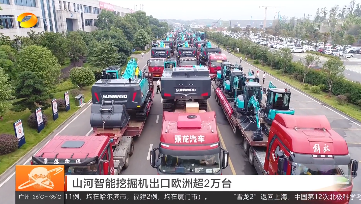 尊龙凯时官方网网址 - 人生就得博