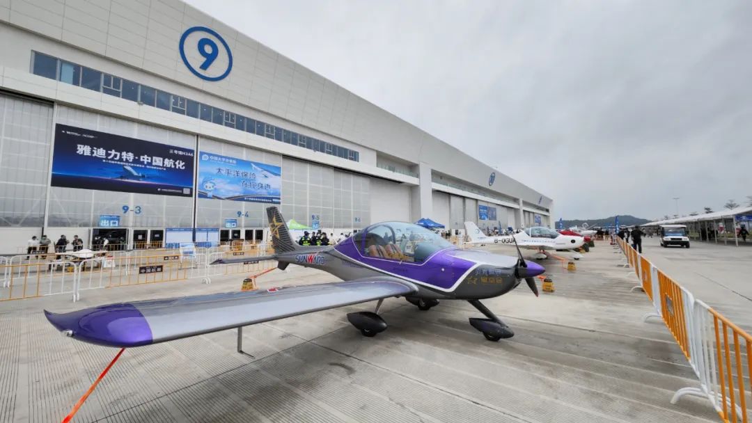 关注！尊龙凯时官网网址科技携多款产品亮相第十四届珠海航展