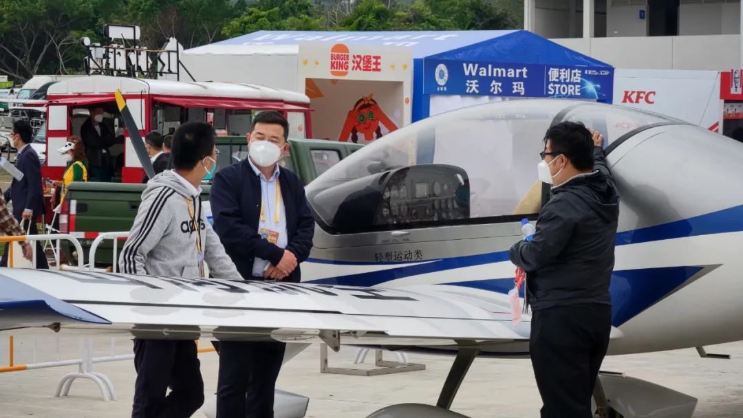 关注！尊龙凯时官网网址科技携多款产品亮相第十四届珠海航展