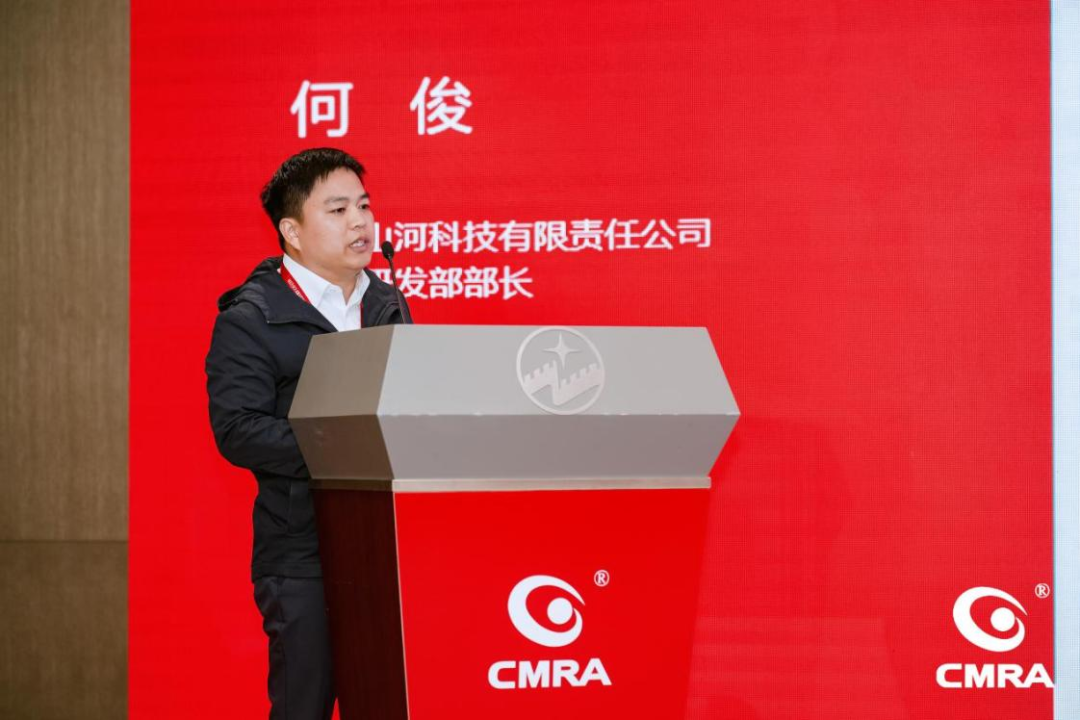 中际尊龙凯时官网网址亮相再生有色金属行业年度国际盛会