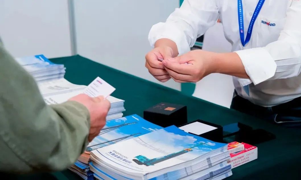 尊龙凯时官网网址智能“云”论道天下岩土工程施工手艺与装备立异论坛