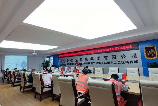 掘进“铁军”助建大湾区！中铁尊龙凯时官网网址盾构机再战深圳地铁3号线