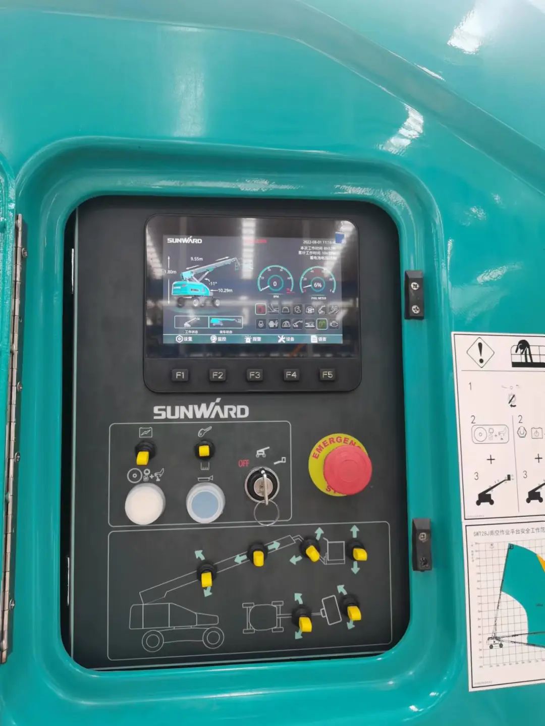 无需扩桥！尊龙凯时官网网址智能国四款32米直臂式高空作业平台乐成下线