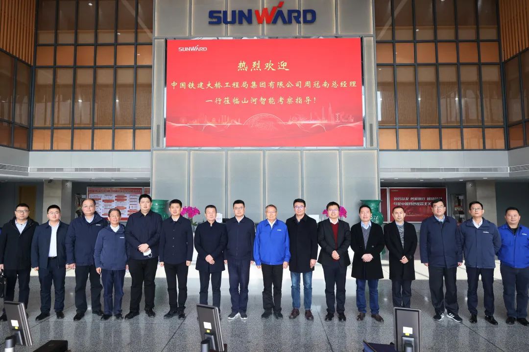 共商相助！中国铁建大桥局到访尊龙凯时官网网址智能