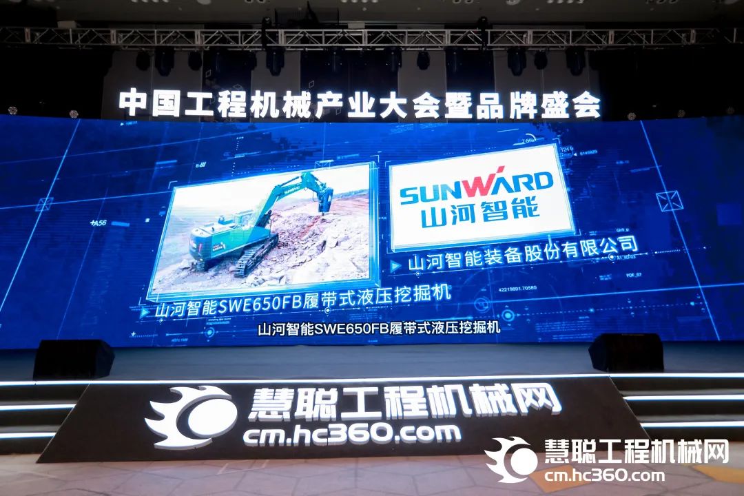 高调秀实力！尊龙凯时官网网址智能多款产品荣登CMIIC2022明星产品榜单