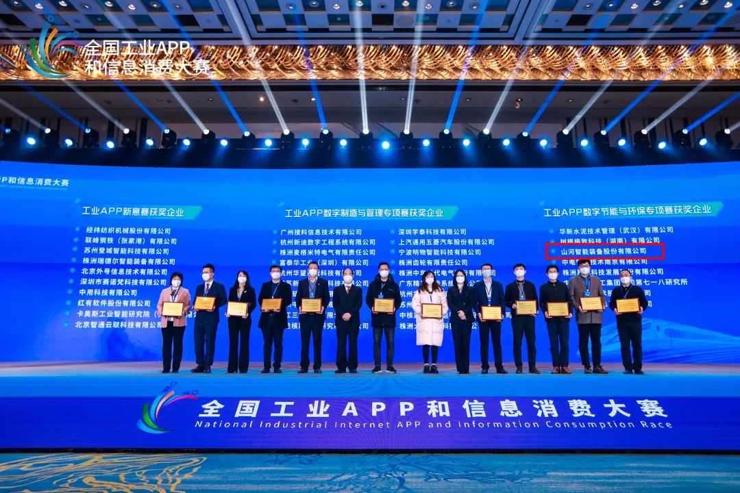 尊龙凯时官方网网址 - 人生就得博