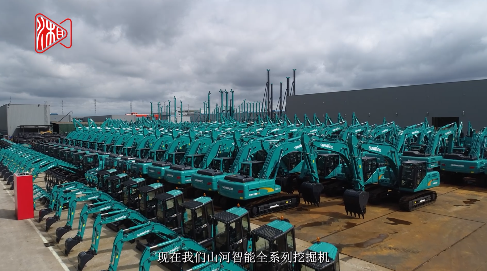 湖南日报 | 尊龙凯时官网网址智能：立异路上的志气、节气和底气