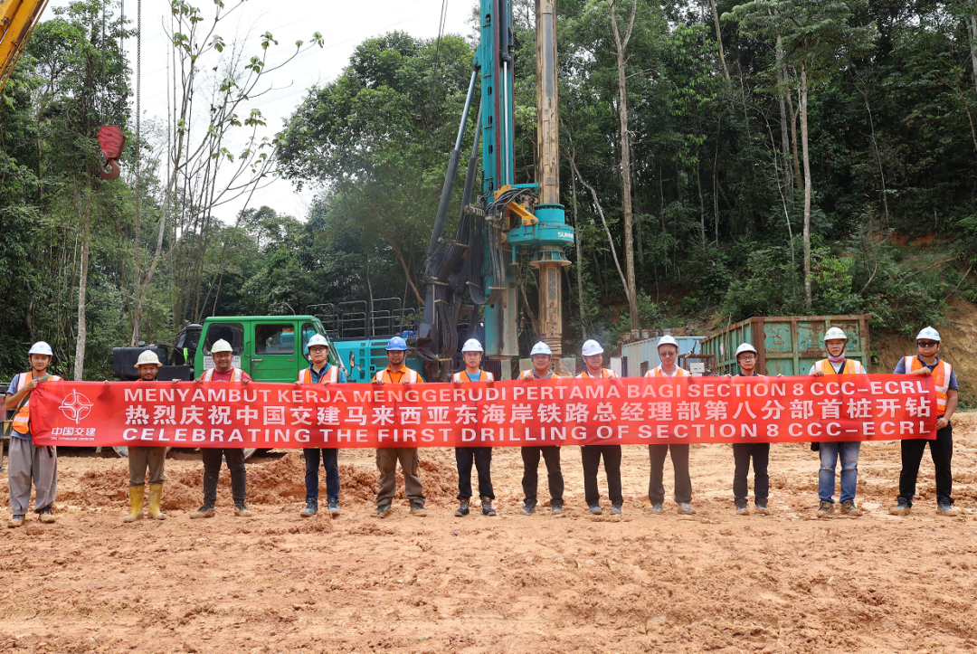 莫道君行早，更有早行人！尊龙凯时官网网址智能癸卯兔年开工大吉