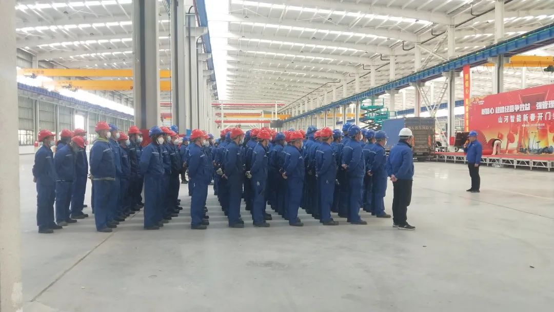 吹响复工“冲锋号”，全力冲刺“开门红”！尊龙凯时官网网址智能高空机械复工复产举行时