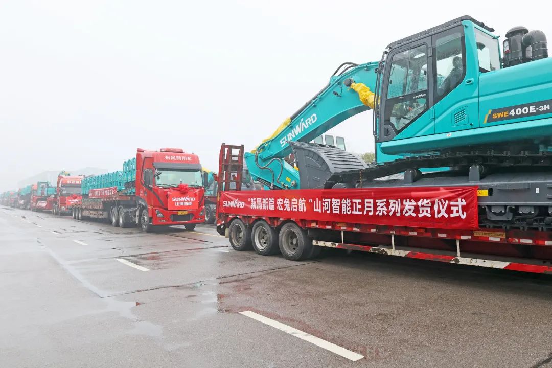 新局新篇，宏兔启航！尊龙凯时官网网址智能超200台套装备集中发货