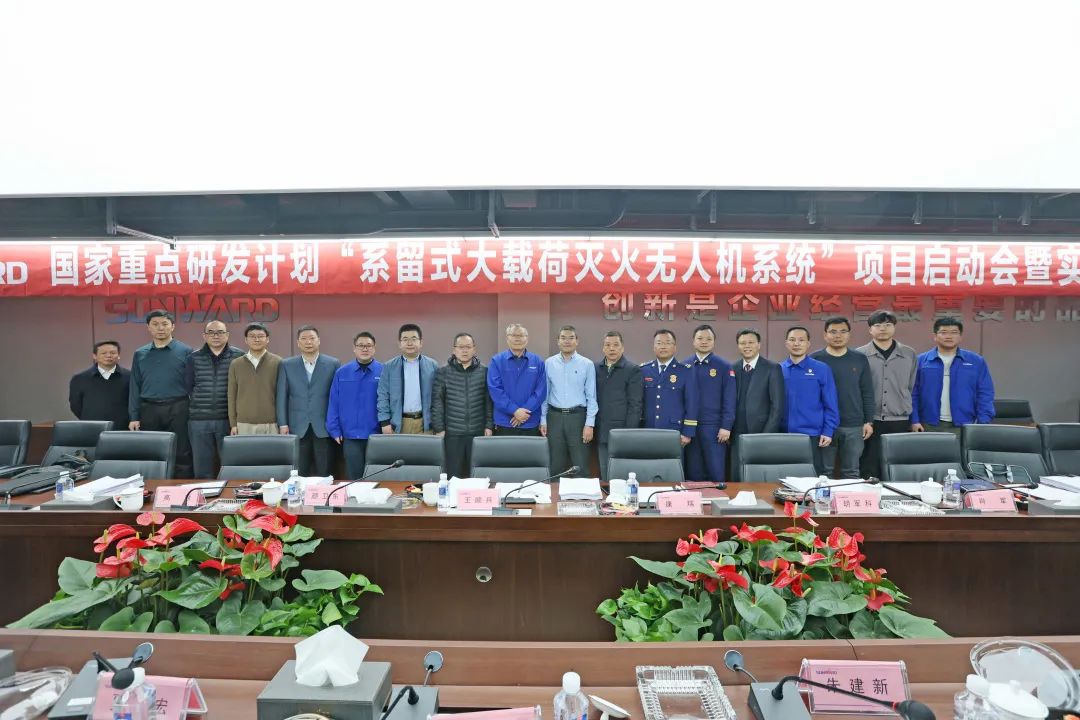 尊龙凯时官方网网址 - 人生就得博