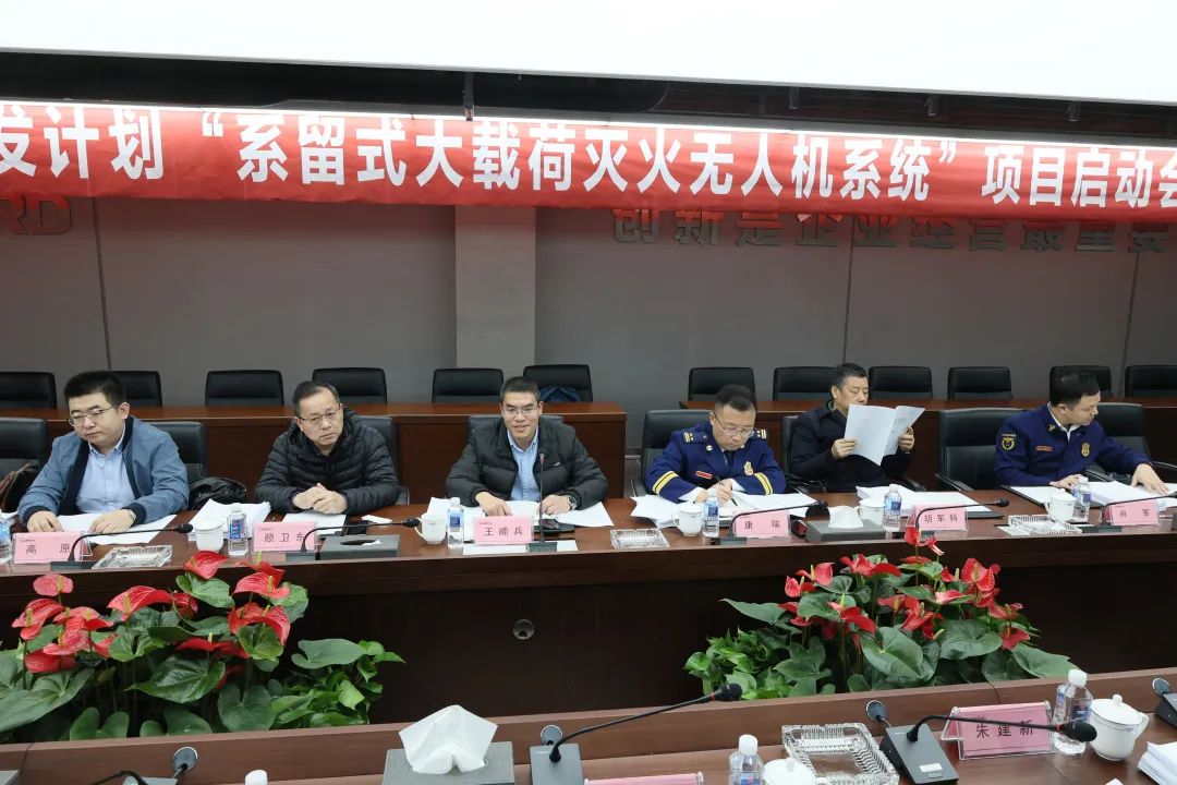 专家齐聚尊龙凯时官网网址智能，助阵国家重点研发妄想项目启动