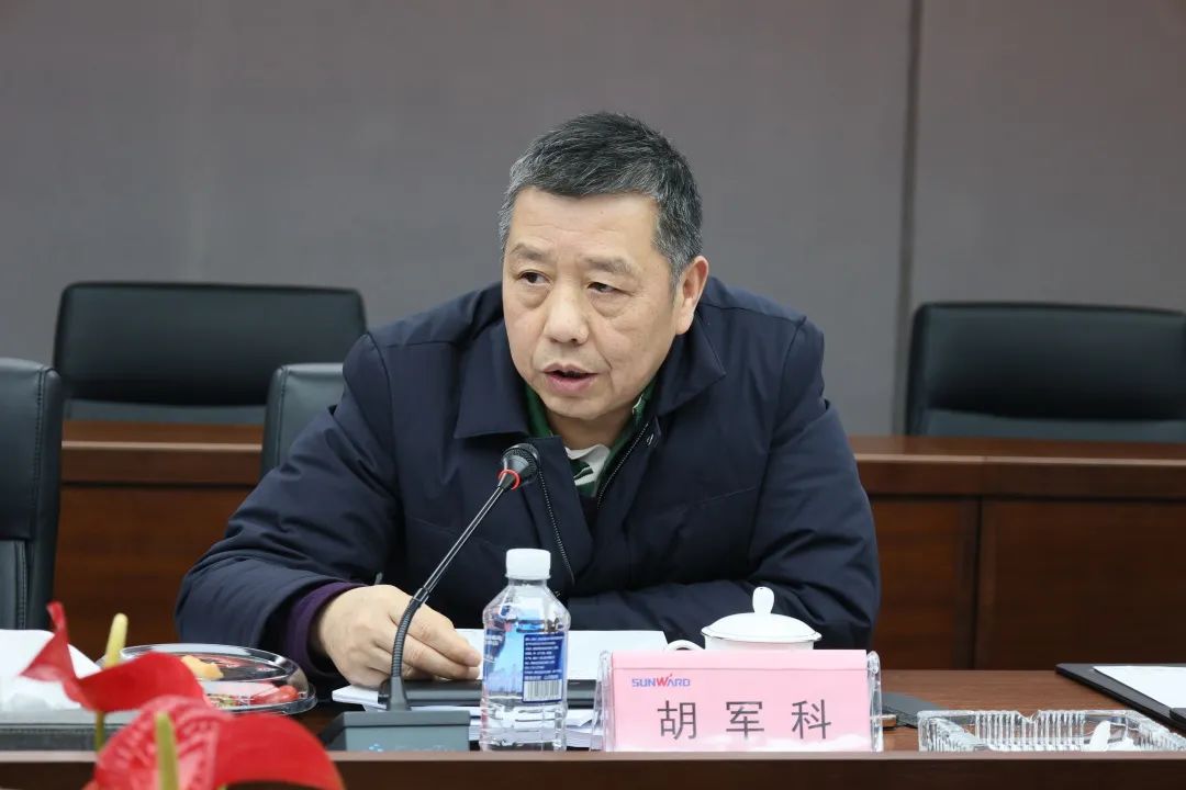 专家齐聚尊龙凯时官网网址智能，助阵国家重点研发妄想项目启动