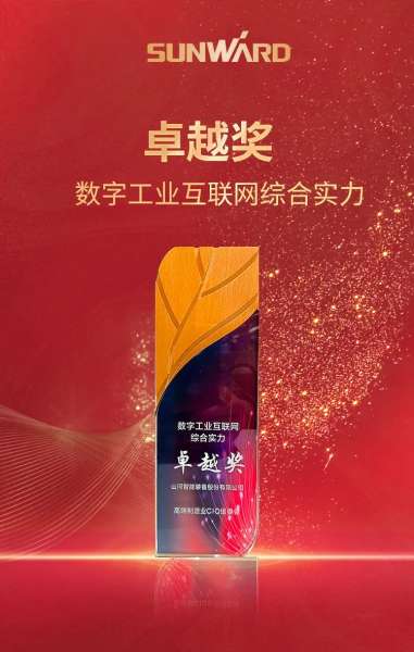 尊龙凯时官方网网址 - 人生就得博