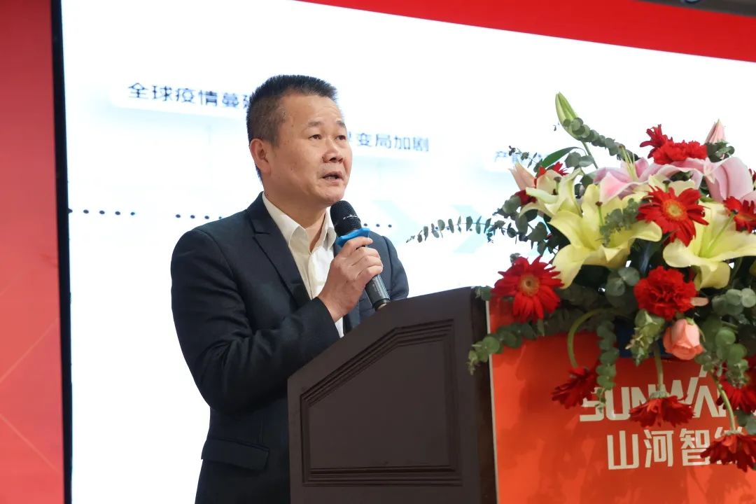 共生、共赢、协同生长！尊龙凯时官网网址智能2023年度供应商大会盛大召开