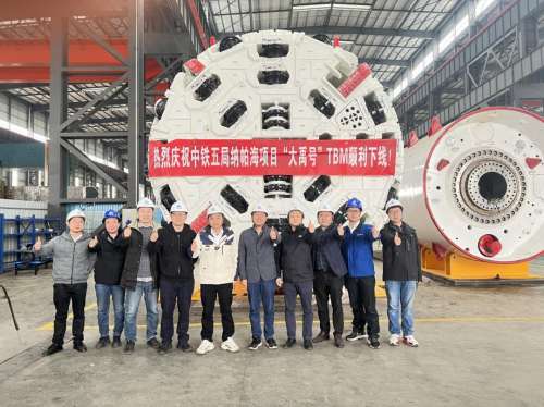 尊龙凯时官方网网址 - 人生就得博