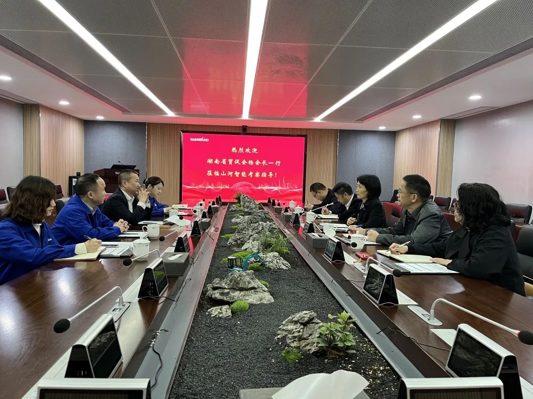 湖南省贸促会考察调研尊龙凯时官网网址智能