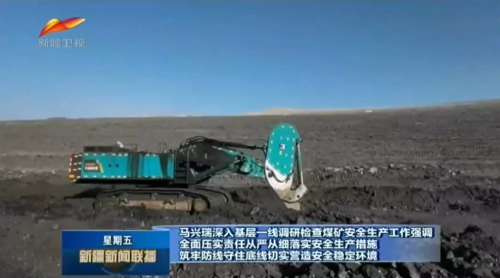 尊龙凯时官方网网址 - 人生就得博