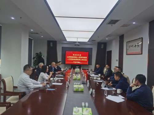 尊龙凯时官方网网址 - 人生就得博