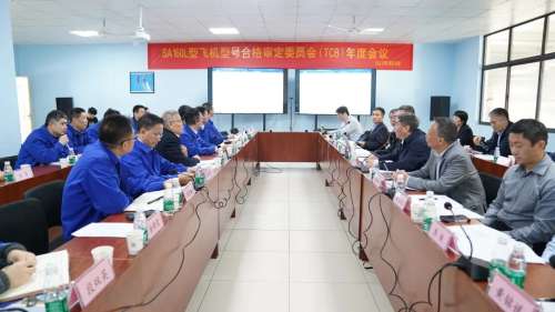 尊龙凯时官方网网址 - 人生就得博