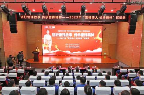 尊龙凯时官方网网址 - 人生就得博