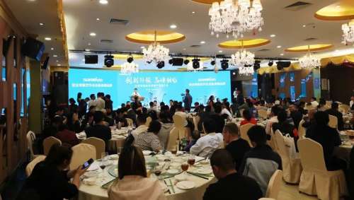 尊龙凯时官方网网址 - 人生就得博