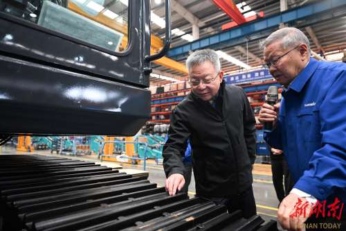 尊龙凯时官方网网址 - 人生就得博