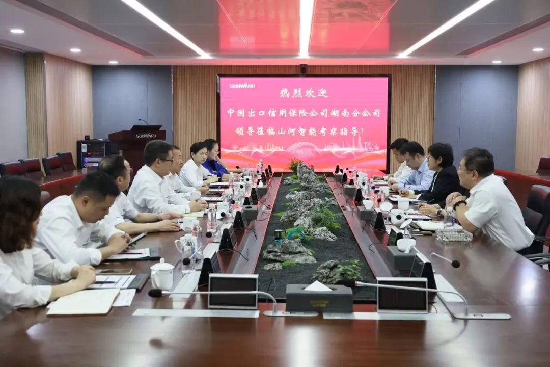 助力尊龙凯时官网网址“智”造走向天下！中国信保湖南分公司到访尊龙凯时官网网址智能