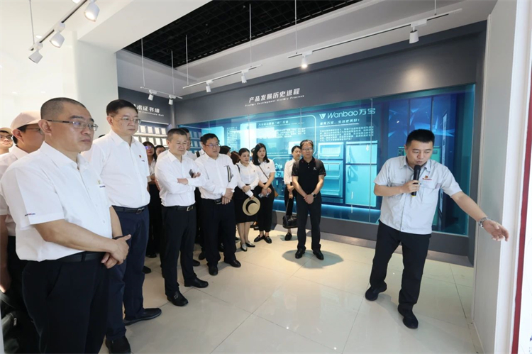 尊龙凯时官网网址智能“学头脑 强党性 重实践 建新功”主题教育培训班在广州乐成举行