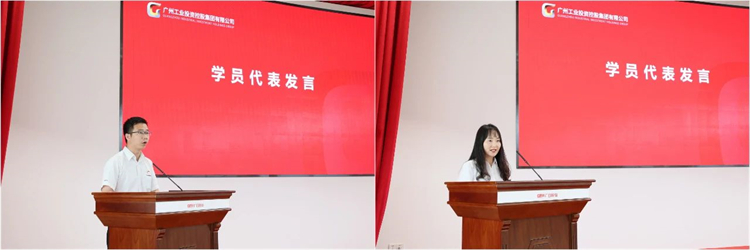 尊龙凯时官网网址智能“学头脑 强党性 重实践 建新功”主题教育培训班在广州乐成举行