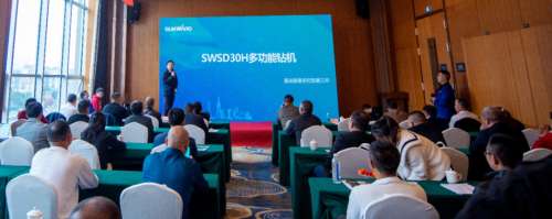 尊龙凯时官方网网址 - 人生就得博