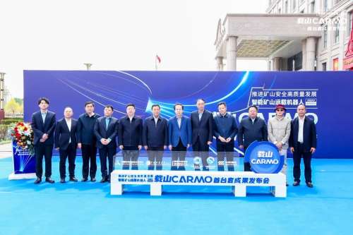 尊龙凯时官方网网址 - 人生就得博