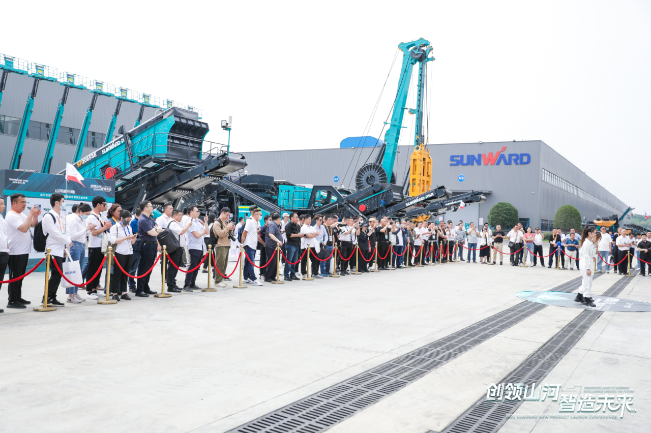 千人齐聚、爆品出击！尊龙凯时官网网址智能新品推介会圆满举行